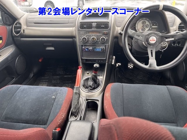 Toyota Altezza