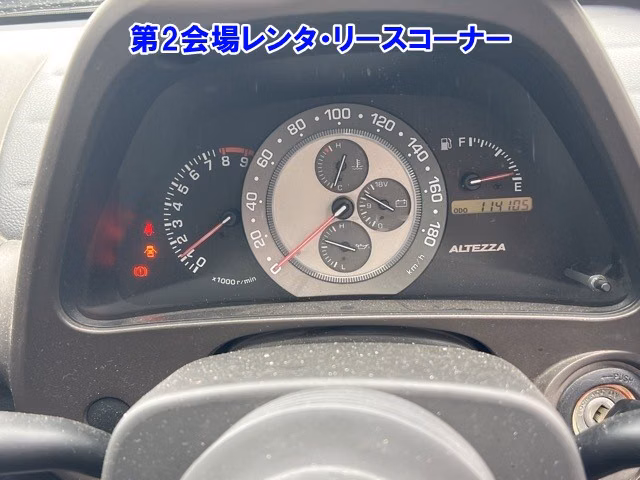 Toyota Altezza