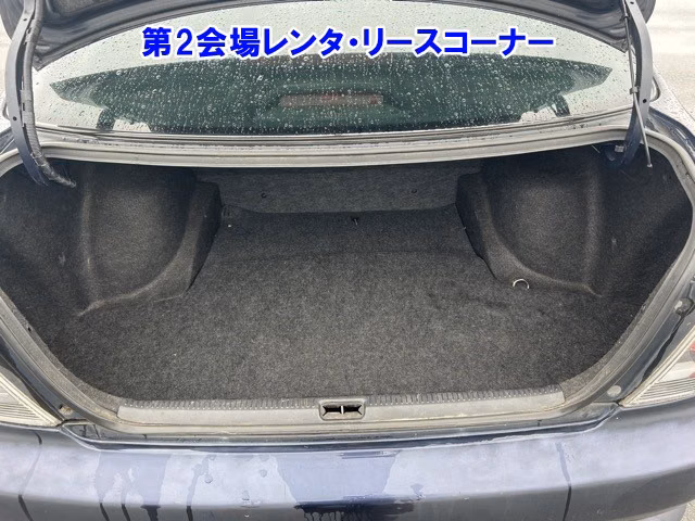 Toyota Altezza
