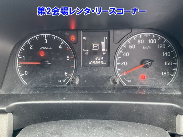 NISSAN NV350 CARAVAN