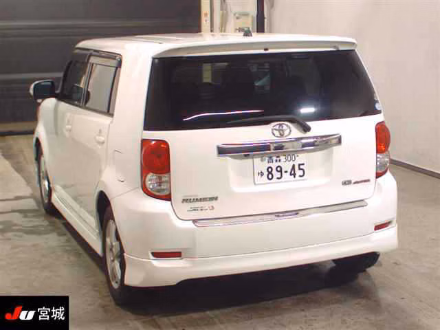 Toyota Corolla Rumion