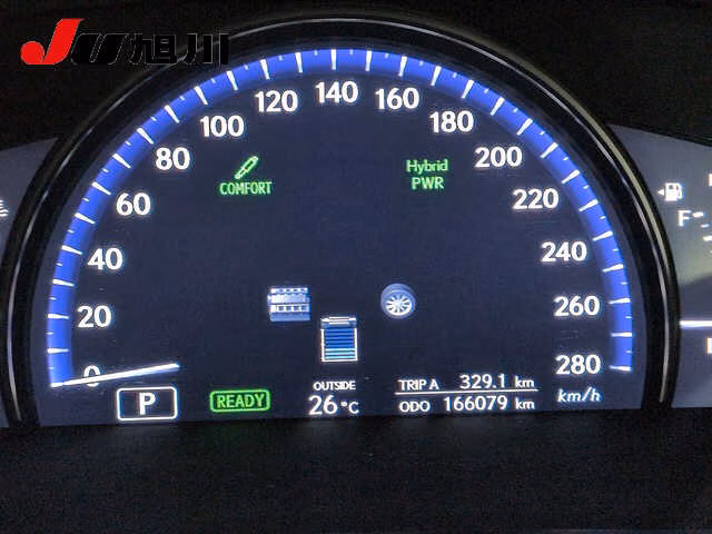 Lexus LS600h