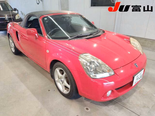 Toyota MR-S