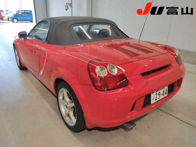 Toyota MR-S
