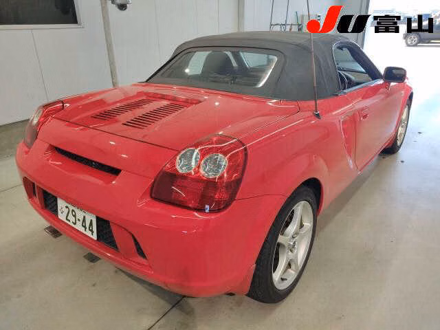 Toyota MR-S