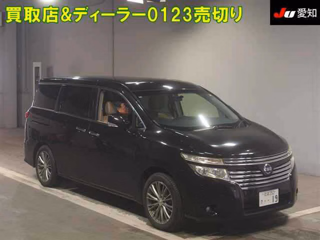 NISSAN ELGRAND