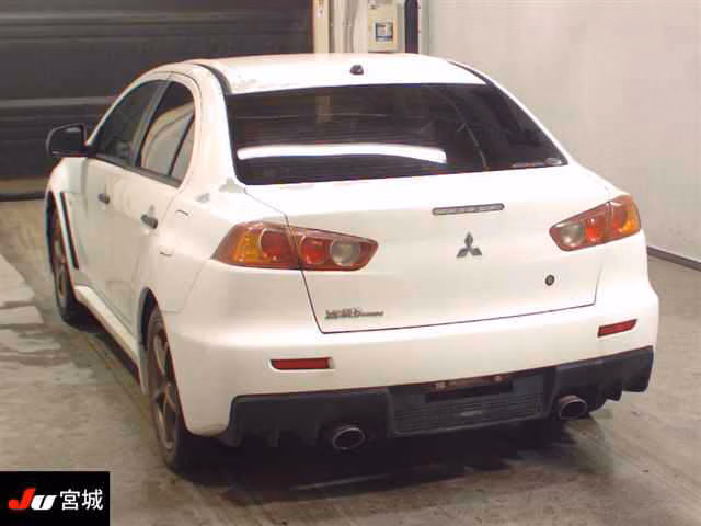 Mitsubishi Lancer Evolution