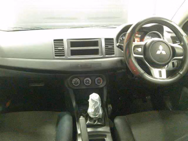 Mitsubishi Lancer Evolution