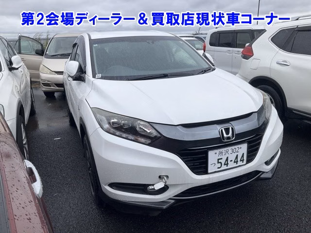 Honda Vezel