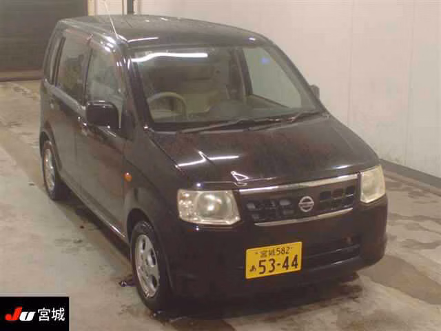 Nissan Otti