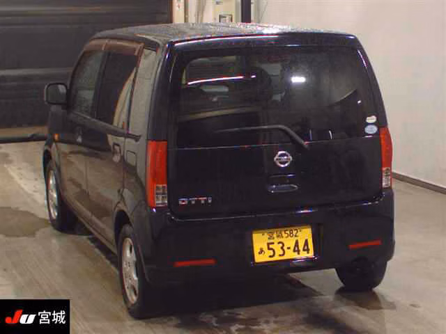 Nissan Otti