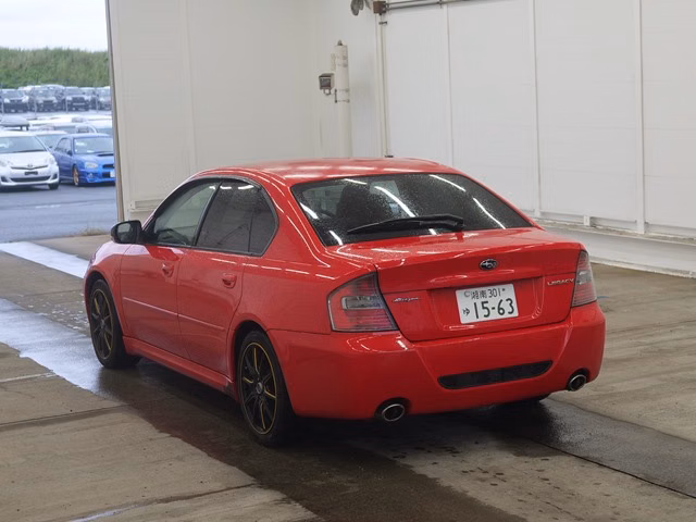 Subaru Legacy B4