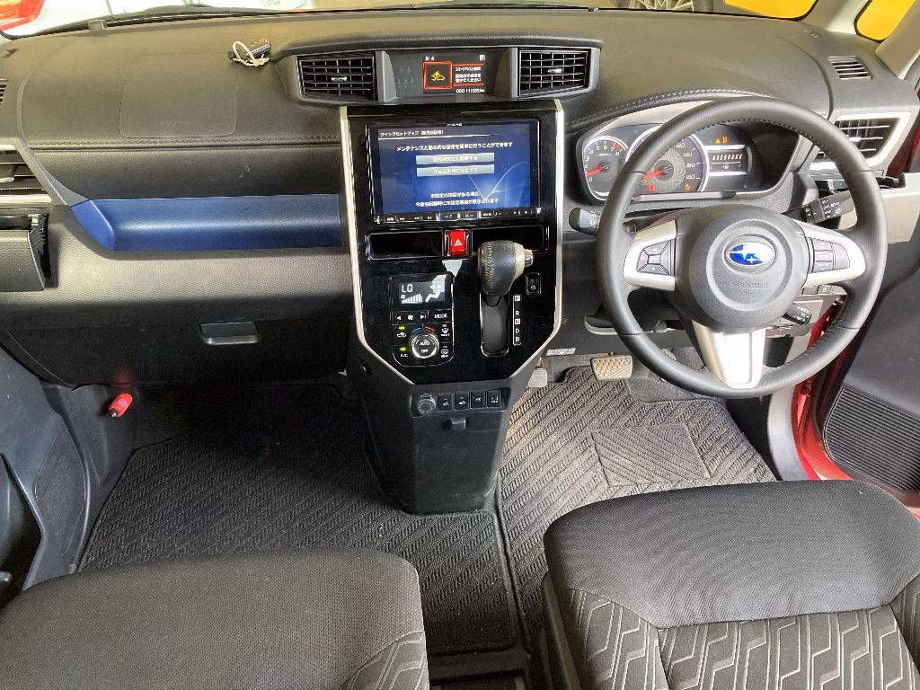 Subaru Justy