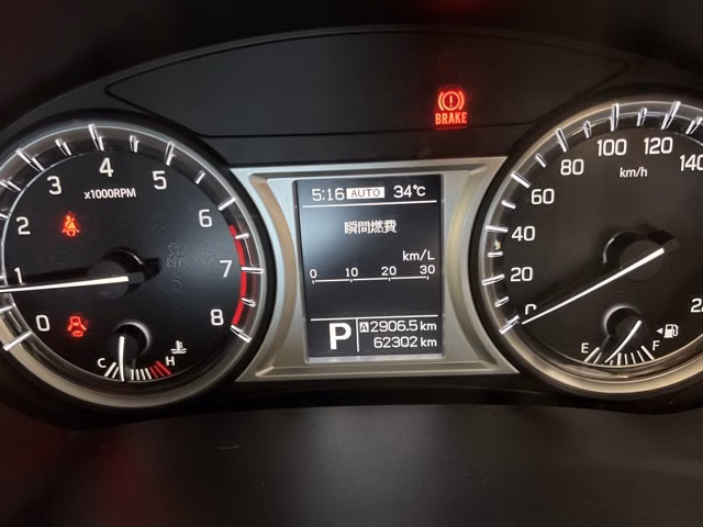 SUZUKI ESCUDO