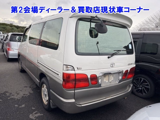 Toyota Grand Hiace