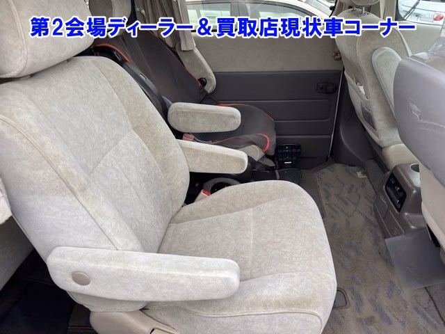 Toyota Grand Hiace