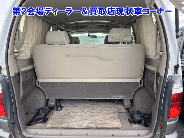 Toyota Grand Hiace