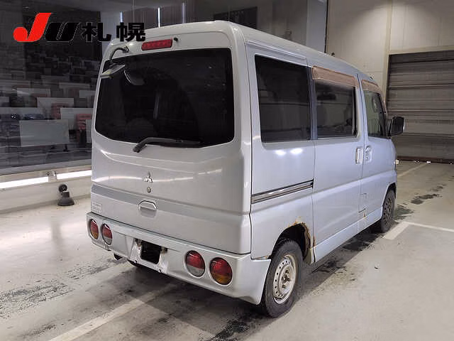 MITSUBISHI TOWN BOX