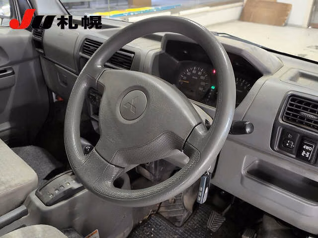 MITSUBISHI TOWN BOX