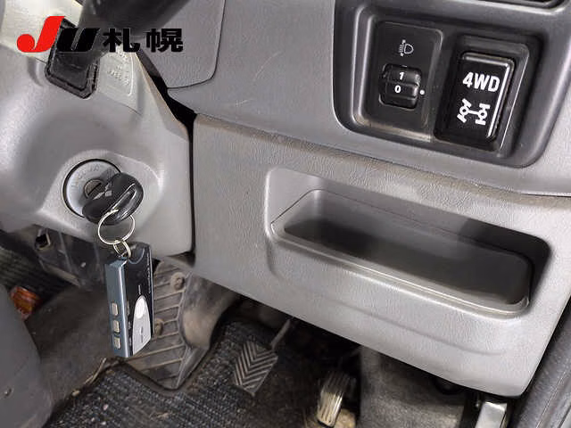 MITSUBISHI TOWN BOX
