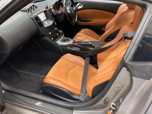 Nissan Fairlady Z
