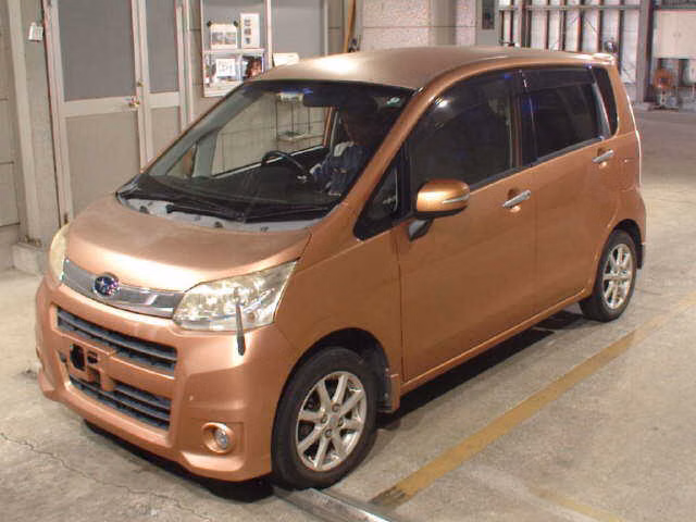 Subaru Stella
