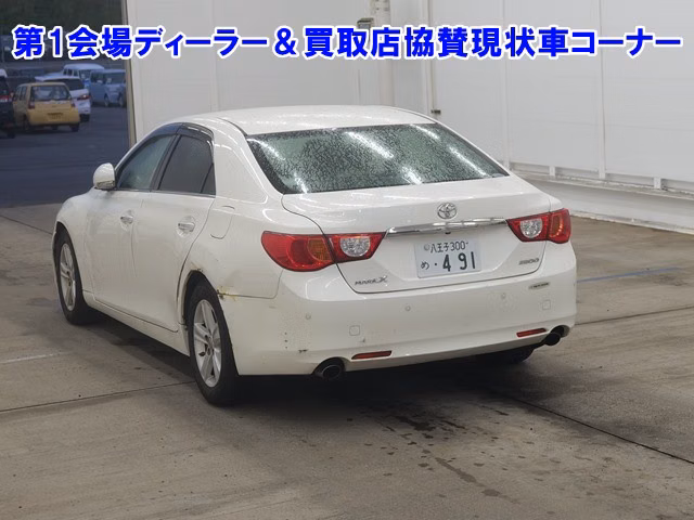 TOYOTA MARK X