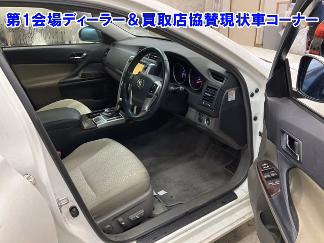 TOYOTA MARK X