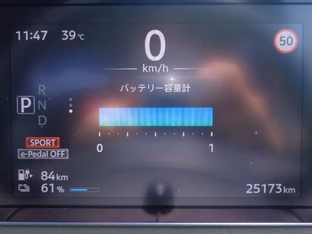 NISSAN SAKURA