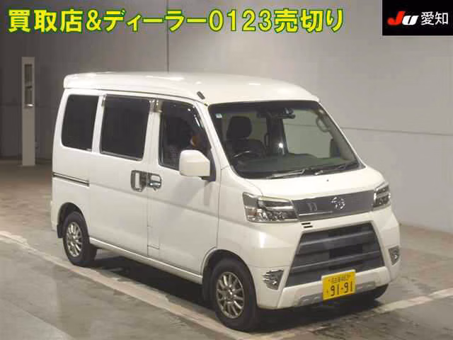 DAIHATSU HIJET