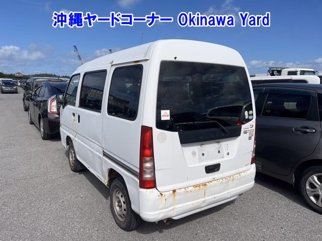 Subaru Sambar