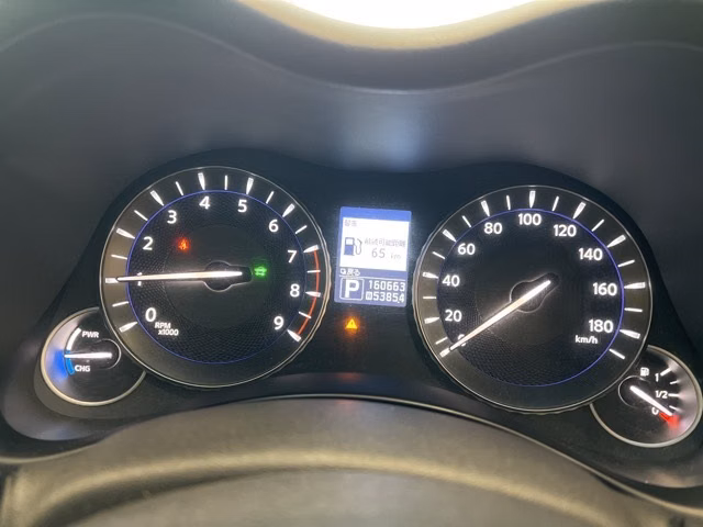 Nissan Fuga