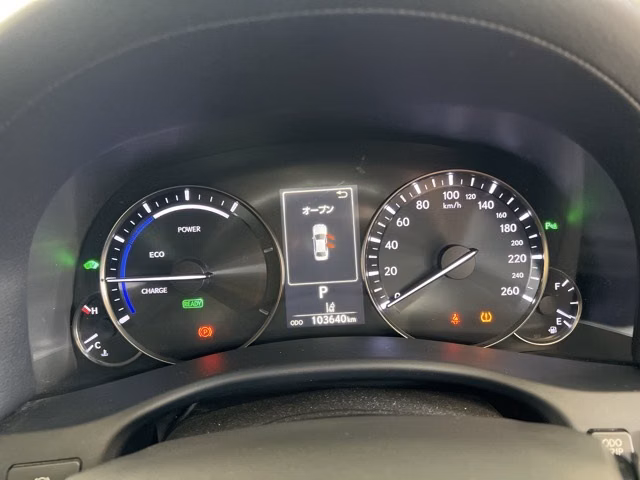 Lexus GS450h