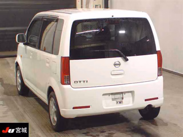 Nissan Otti