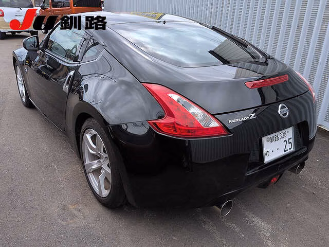 Nissan Fairlady Z
