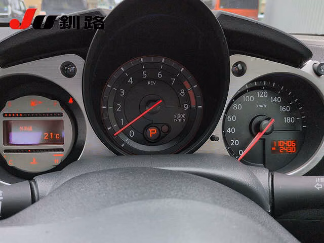 Nissan Fairlady Z