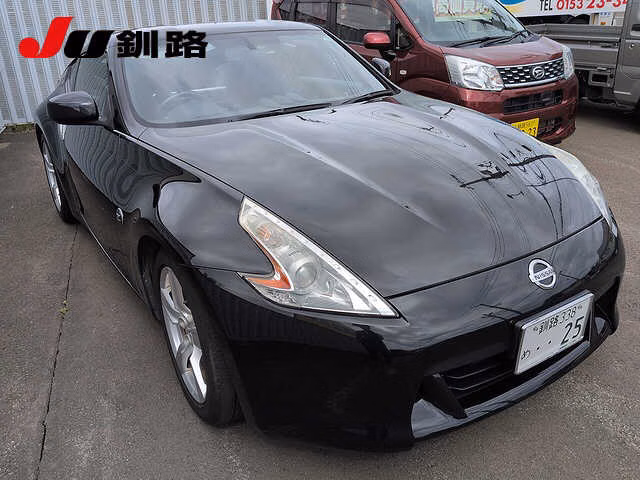 Nissan Fairlady Z
