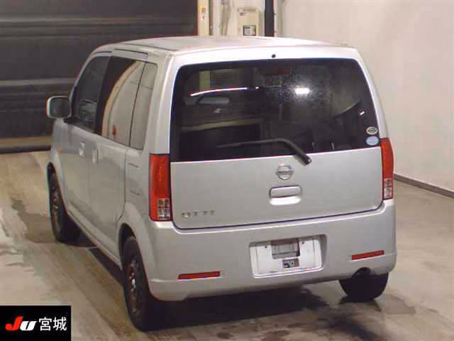 Nissan Otti