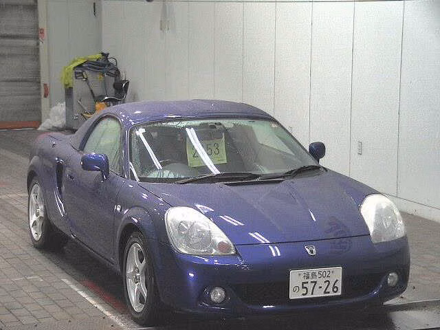 Toyota MR-S