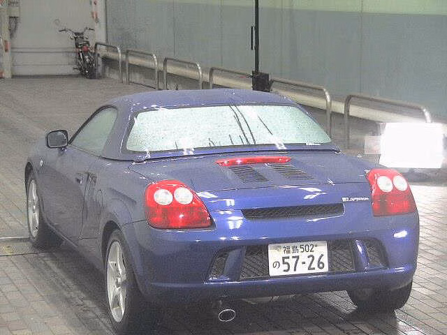 Toyota MR-S