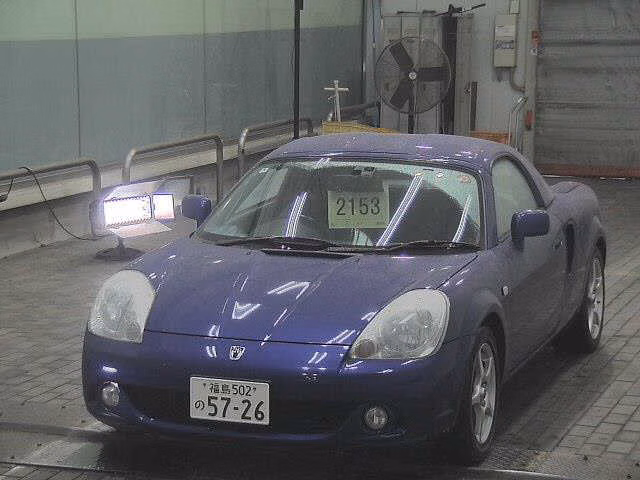 Toyota MR-S