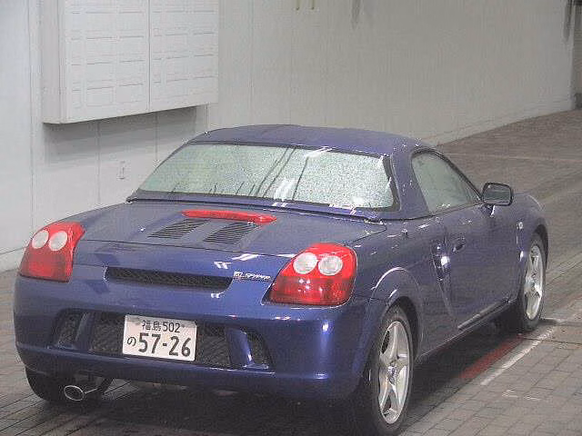 Toyota MR-S