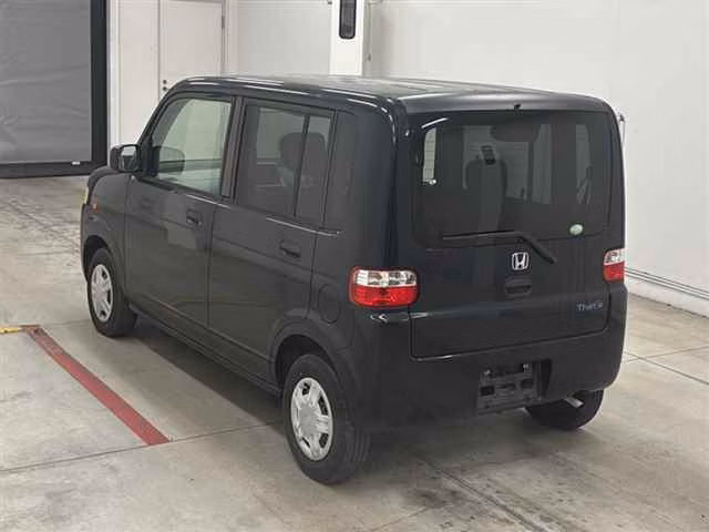 Honda That's