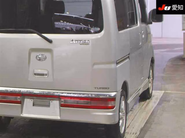 Daihatsu Atrai