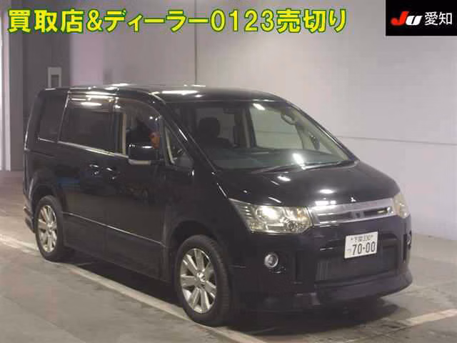 Mitsubishi Delica D:5