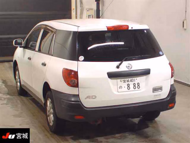 Nissan AD