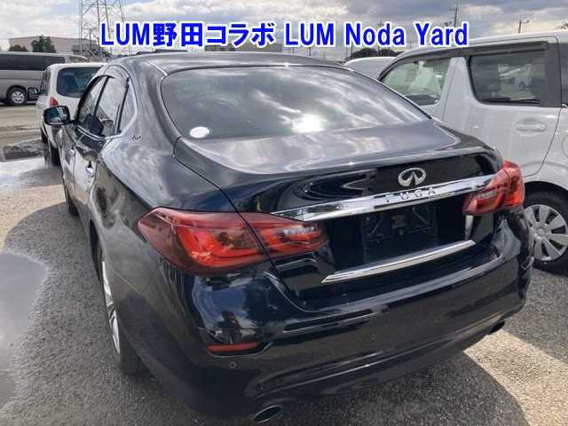 Nissan Fuga