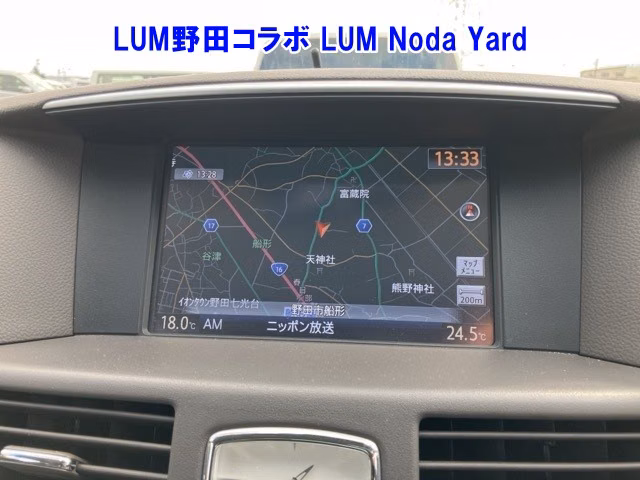 Nissan Fuga
