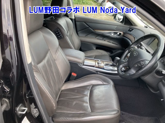 Nissan Fuga
