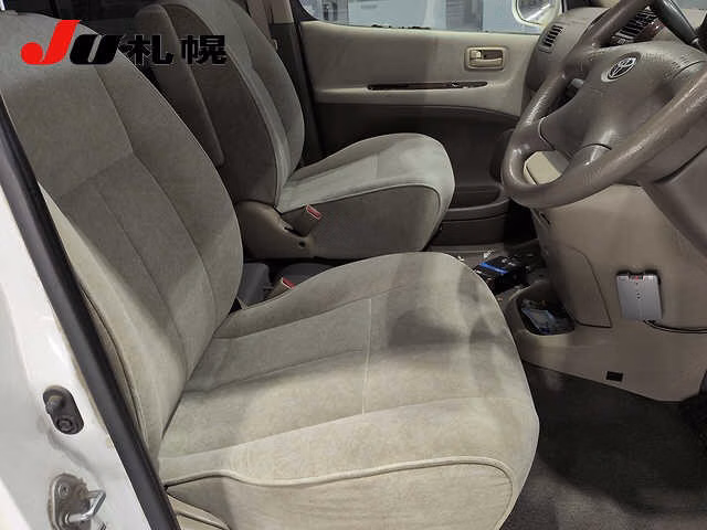 Toyota Grand Hiace